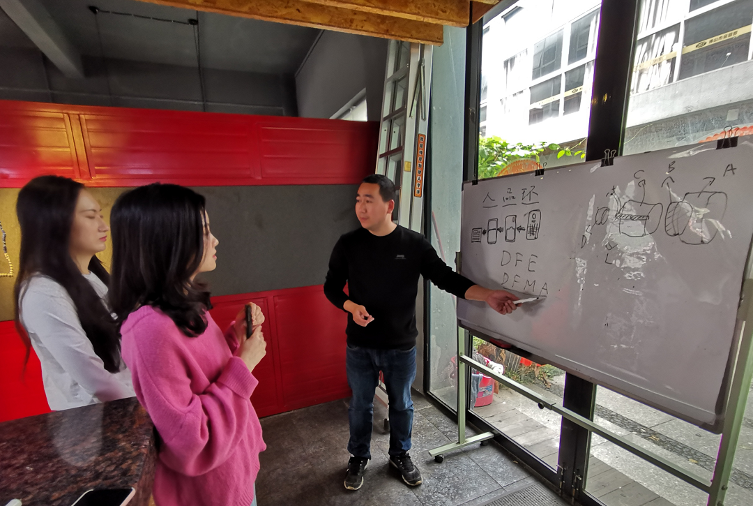 基準(zhǔn)聯(lián)合創(chuàng)始人劉開的產(chǎn)品設(shè)計(jì)與開發(fā)之路05.png 基準(zhǔn)聯(lián)合創(chuàng)始人劉開的產(chǎn)品設(shè)計(jì)與開發(fā)之路05.png