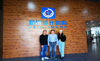 創(chuàng)新引領(lǐng)·設(shè)計(jì)賦能———基準(zhǔn)設(shè)計(jì)機(jī)構(gòu)攜創(chuàng)新鮮米粉機(jī)參加“品牌設(shè)計(jì)與管理培訓(xùn)班”